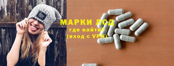не бодяженный Алексин