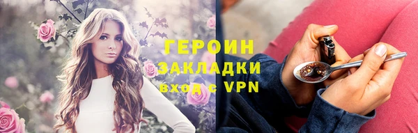 винт Арсеньев