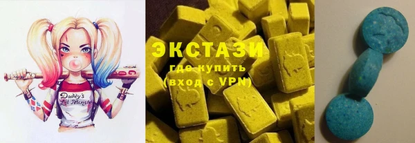 apvp Аркадак
