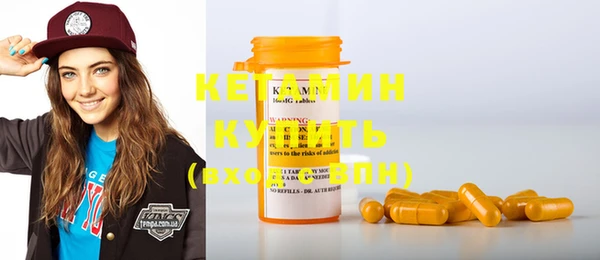 кокаин колумбия Нязепетровск