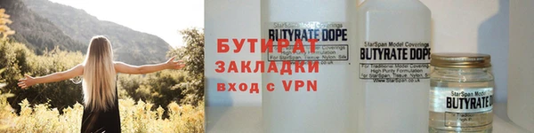 дурь Алексеевка