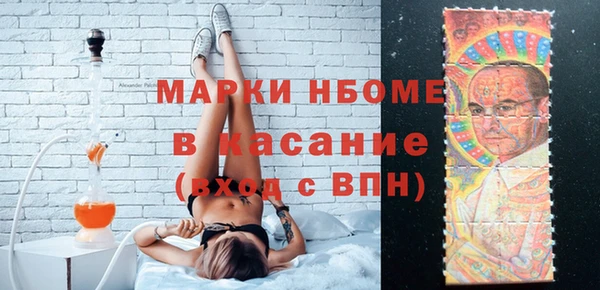 apvp Аркадак