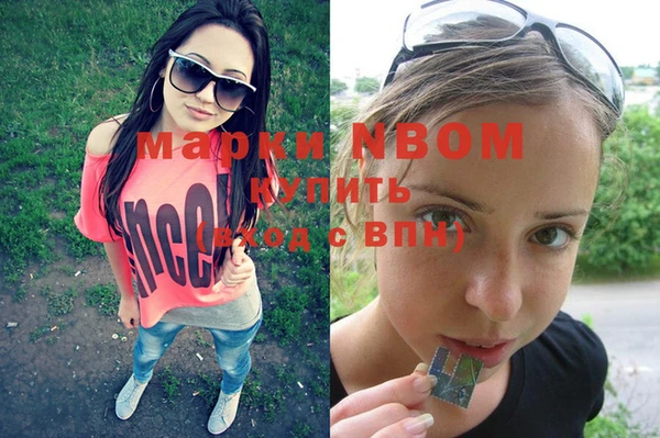 дурь Алексеевка