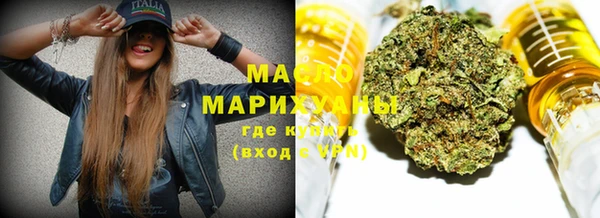 героин Армянск