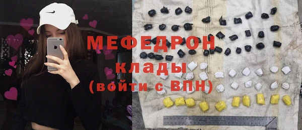 не бодяженный Алексин