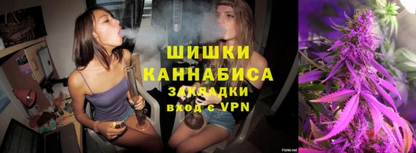 героин Армянск