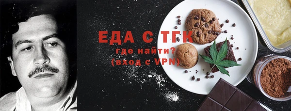 дурь Алексеевка