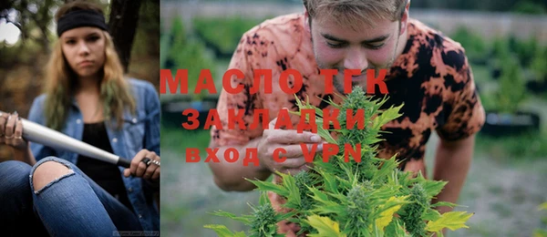 кокаин колумбия Нязепетровск