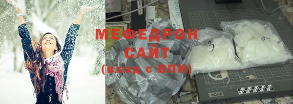 героин Армянск