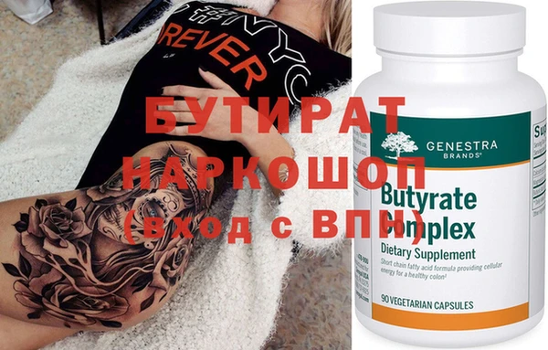 apvp Аркадак