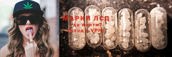 дурь Алексеевка
