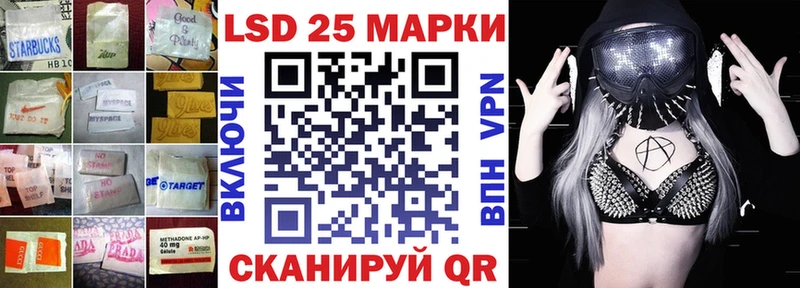 где можно купить   darknet состав  ЛСД экстази ecstasy  Обнинск 