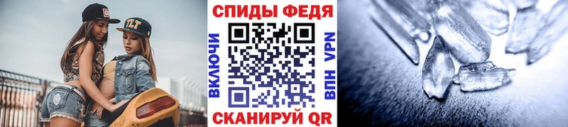 купить наркотик  Обнинск  omg ONION  Первитин винт 
