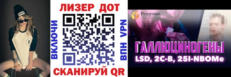 Марки N-bome 1,5мг  сколько стоит  Обнинск 