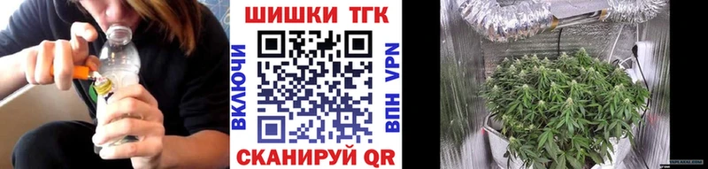 мега ссылки  наркотики  Обнинск  Бошки марихуана OG Kush 